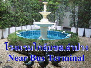 C2 Residence Hotel